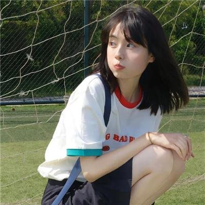 失眠男女